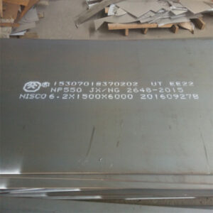 Ballistic Steel Plate